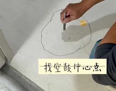 乡宁瓷砖空鼓维修公司分享砂料配比不正确在瓷砖铺贴过程中可能导致以下问题
